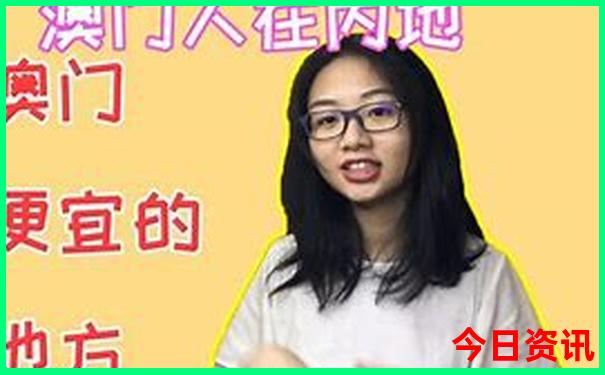夏天适合去成都旅游吗