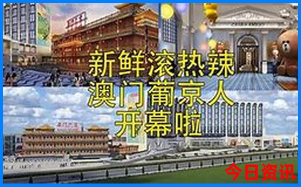 上海夏季旅游最佳去处