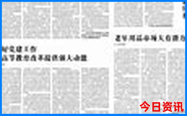 带两岁宝宝去哪里旅游比较好