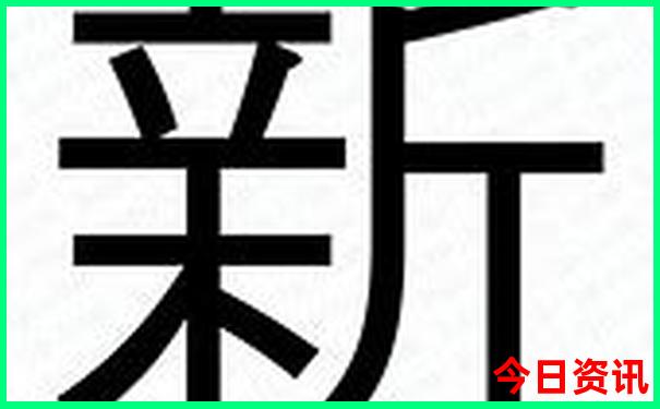 夏天适合居住的城市