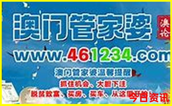 夏天哪个地方最凉快