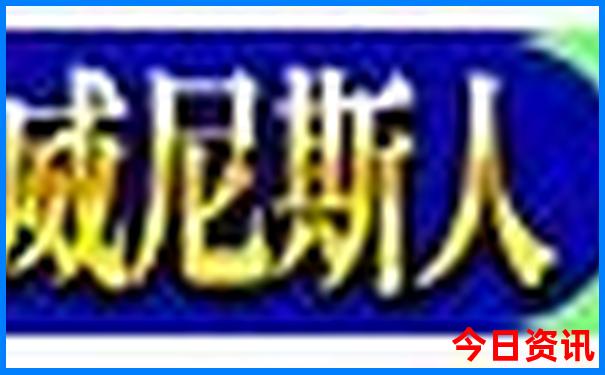成都爬山必去十大景点