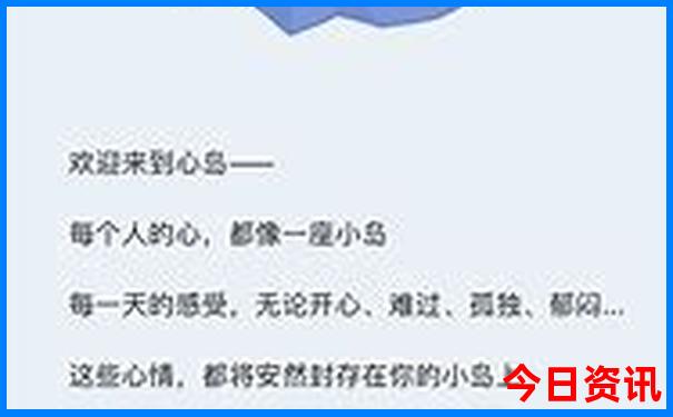 晚上可以去哪里玩